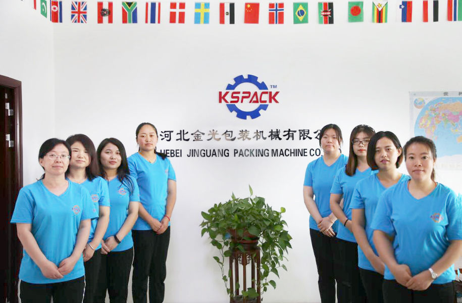 چین Hebei Jinguang Packing Machine CO.,LTD نمایه شرکت