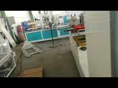 دستگاه صحافی جعبه اتوماتیک