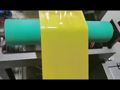 ماشین ساخت تله های حشرات