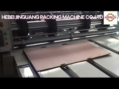 نوع تغذیه زنجیر 1400-3200 میلی متر کارتن موجدار دایره برش چرخشی 4 دستگاه