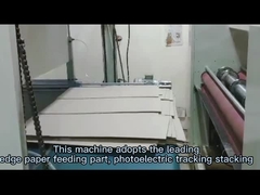 دستگاه پرسرعت 1800-2600 میلی متری مقوای سفید 1800-2600 میلی متری تیغه نازک راه راه KSPack