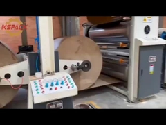 خط تولید تخته راه راه